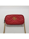 GG Marmont Matelasse Trio Mini Cross Bag 546581 - GUCCI - BALAAN 2