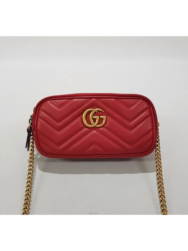 GG Marmont Matelasse Trio Mini Cross Bag 546581 - GUCCI - BALAAN 2