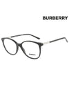 Eyewear Round Frame Eyeglasses Black - BURBERRY - BALAAN 2