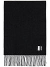 Women Jacquard Logo Fringe Shawl Scarf Muffler Black - GANNI - BALAAN 2