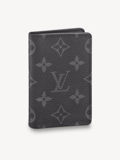 Pocket Organizer Monogram Card Wallet Black - LOUIS VUITTON - BALAAN 2