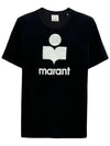 23SS Logo Linen Short Sleeve TShirt PTS0045 - ISABEL MARANT - BALAAN 1