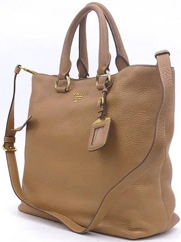 BN2865 2 WAY bag - PRADA - BALAAN 3