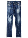 Cool Guy Straight Jeans Blue - DSQUARED2 - BALAAN 2