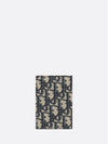 Vertical Half Card Holder Beige And Black  Oblique Jacquard - DIOR - BALAAN 3