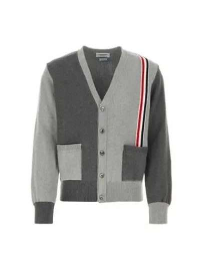 Fun Mix V-neck Cotton Cardigan Grey - THOM BROWNE - BALAAN 2