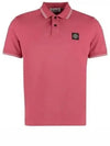 Men's Logo Patch Lining Short Sleeve Polo Shirt Cyclamen - STONE ISLAND - BALAAN 2