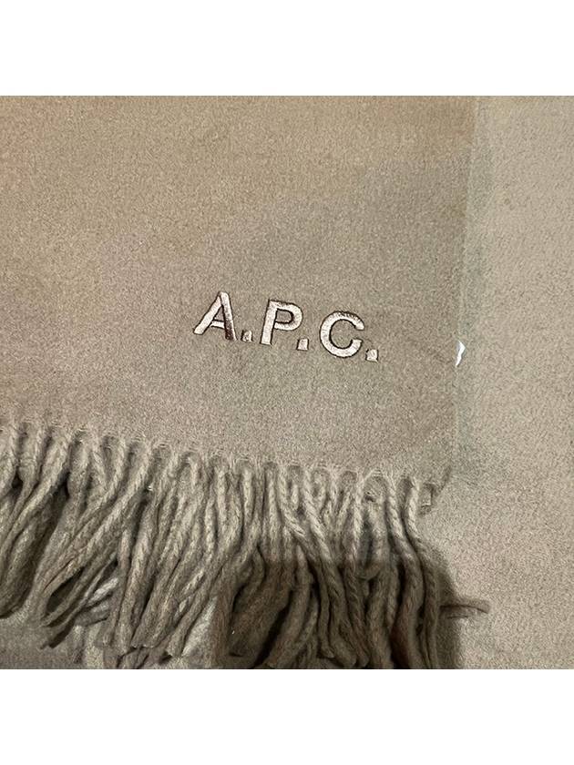 Signature Embroidered Logo Wool Muffler Camel - A.P.C. - BALAAN 5