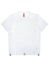 Men's Center Back Striped Short Sleeve T-Shirt White - THOM BROWNE - BALAAN 2