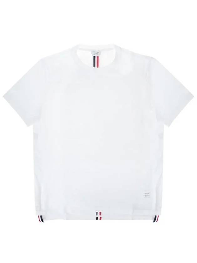 Men's Center Back Striped Short Sleeve T-Shirt White - THOM BROWNE - BALAAN 2