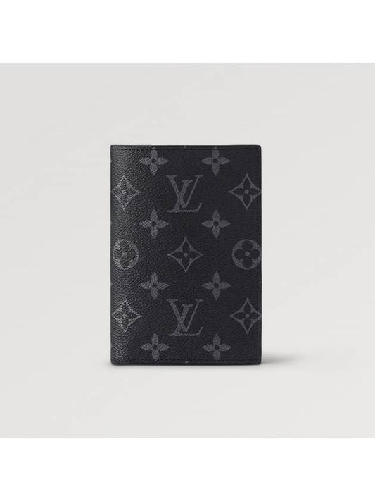 Monogram Eclipse Half Wallet Grey - LOUIS VUITTON - BALAAN 2