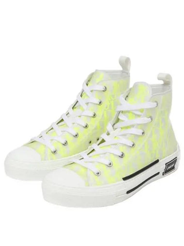 Oblique high top sneakers - DIOR - BALAAN 1