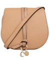 Alphabet Mini Cross Bag Beige - CHLOE - BALAAN 1