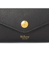 Folded Grain Leather Multi Card Wallet Black - MULBERRY - BALAAN 8