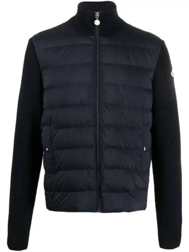 Men's Logo Patch Arm Padded Cardigan Navy - MONCLER - BALAAN 2