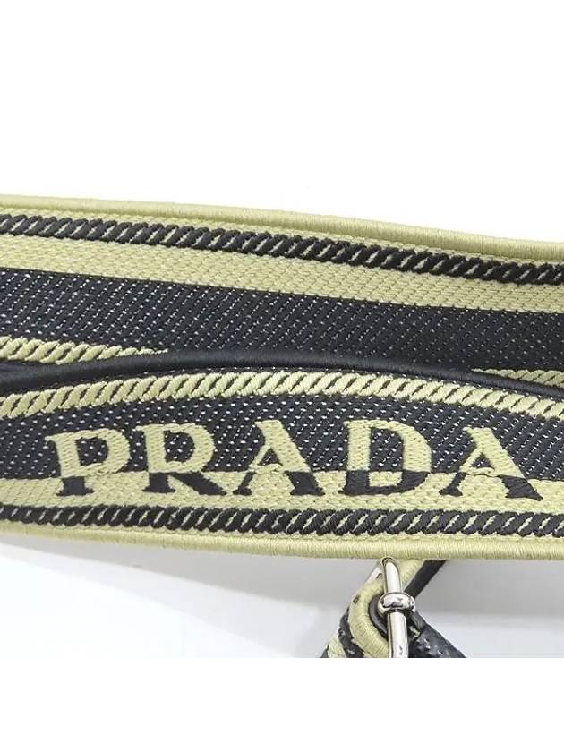 2VH154 Crossbody Bag - PRADA - BALAAN 5