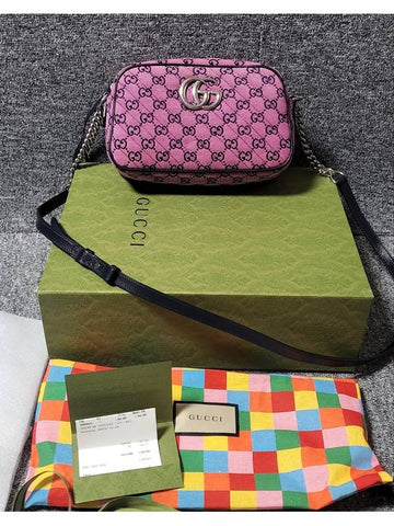 shoulder bag - GUCCI - BALAAN 1