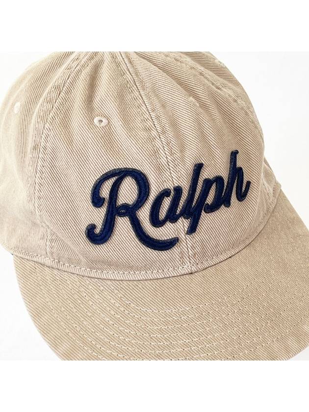 Embroidered Logo B Ball Cap Beige - POLO RALPH LAUREN - BALAAN 6