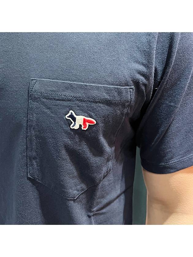 Tricolor Fox Patch Classic Pocket Short Sleeve T-Shirt Navy - MAISON KITSUNE - BALAAN 7