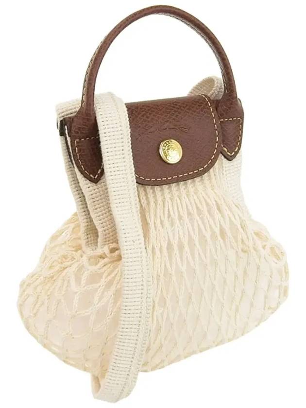 Le Pliage Fillet XS Cross Bag Beige - LONGCHAMP - BALAAN 4