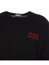 Logo Print Sweatshirt Black - ALEXANDER MCQUEEN - BALAAN 3