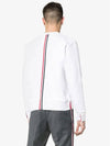 Center Back Stripe Crewneck Sweatshirt White - THOM BROWNE - BALAAN 4