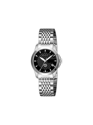 G Timeless Metal Watch Silver - GUCCI - BALAAN 1