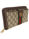 Ophidia GG Supreme Long Wallet Beige Ebony - GUCCI - BALAAN 3