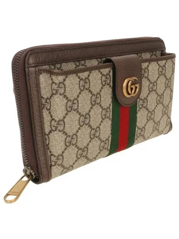 Ophidia GG Supreme Long Wallet Beige Ebony - GUCCI - BALAAN 3