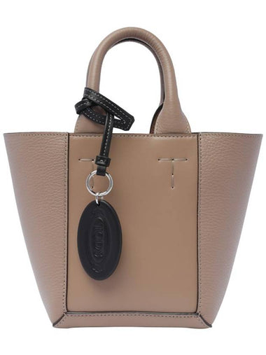 Double Up Leather Tote Bag Beige - TOD'S - BALAAN 1