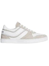 Trainer Suede Calfskin Lace-Up Low-Top Sneakers Light Beige - CELINE - BALAAN 1