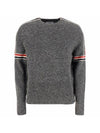 arm banding mohair knit top gray - THOM BROWNE - BALAAN.