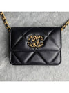 women card wallet - CHANEL - BALAAN 1