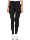 Athletic Leggings Pans Black - BALENCIAGA - BALAAN 2