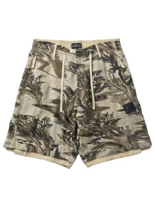 Neo Flora Shorts Pants Khaki Sand - STONE ISLAND - BALAAN 1