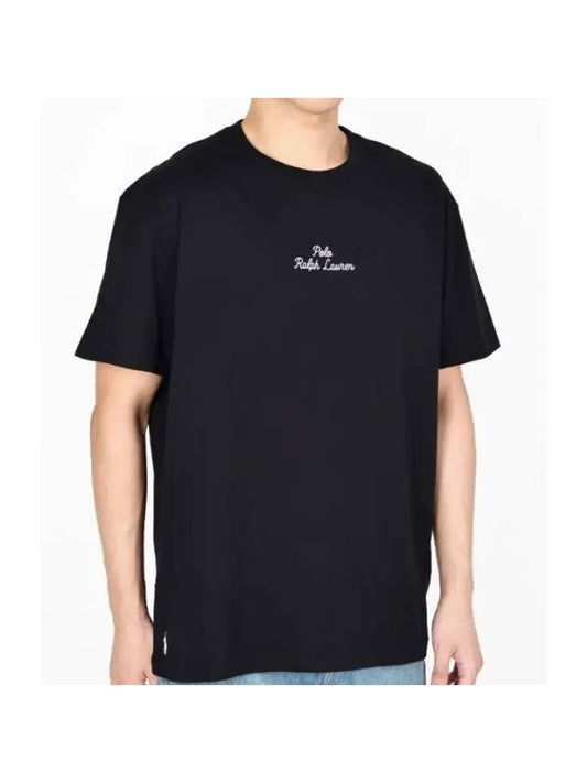 Embroidered Logo Cotton Short Sleeve T-shirt Black - POLO RALPH LAUREN - BALAAN 1