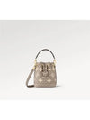 Women's Nano Noe Monogram Bucket Bag Grey Cream - LOUIS VUITTON - BALAAN 2