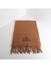 Muffler Scarf 81030007W00Q7 C407 - VIVIENNE WESTWOOD - BALAAN 2