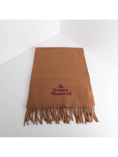 Muffler Scarf 81030007W00Q7 C407 - VIVIENNE WESTWOOD - BALAAN 2