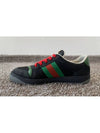 Screener suede sneakers 9 - GUCCI - BALAAN 8