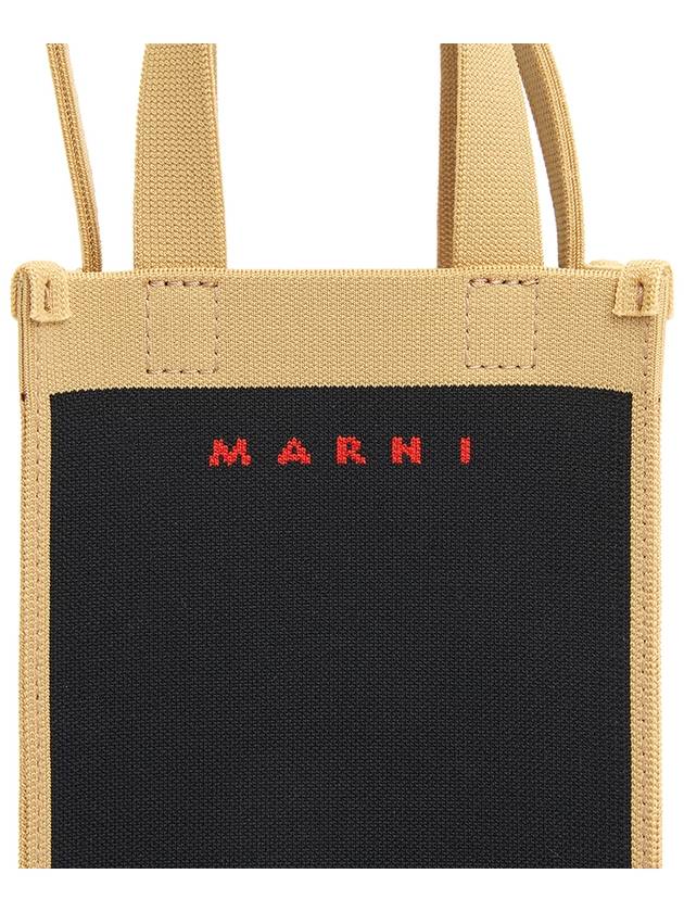 Logo Jacquard Mini Cross Bag Black - MARNI - BALAAN 9