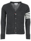 Men's Sustainable Classic Diagonal Wool Cardigan Medium Grey - THOM BROWNE - BALAAN 9