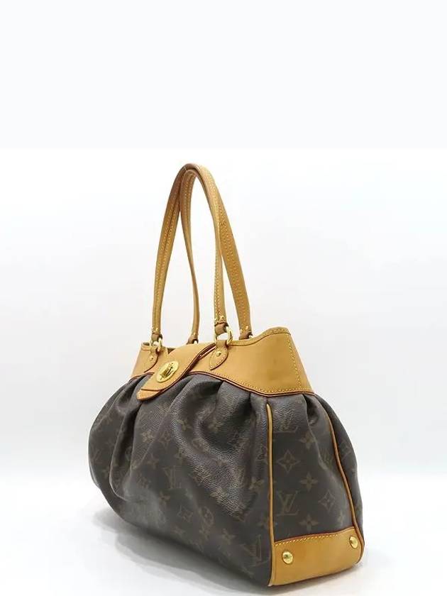 M45714 shoulder bag - LOUIS VUITTON - BALAAN 2