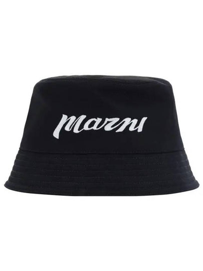 Embroidered Logo Bucket Hat Black - MARNI - BALAAN 2