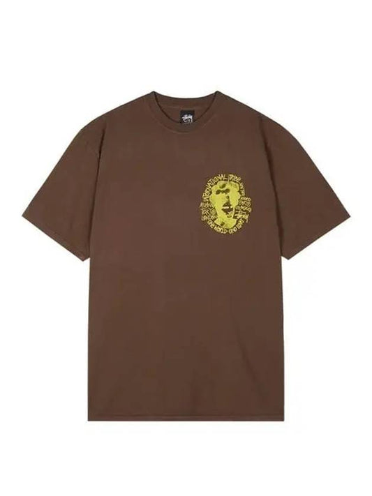 Unisex Camelot Pigment Dyed Short Sleeve T-Shirt Brown 1905005 1001 - STUSSY - BALAAN 1