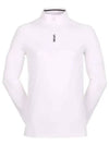 Brushed Back Tech Quarter Zip Long Sleeve T-Shirt White - G/FORE - BALAAN 2