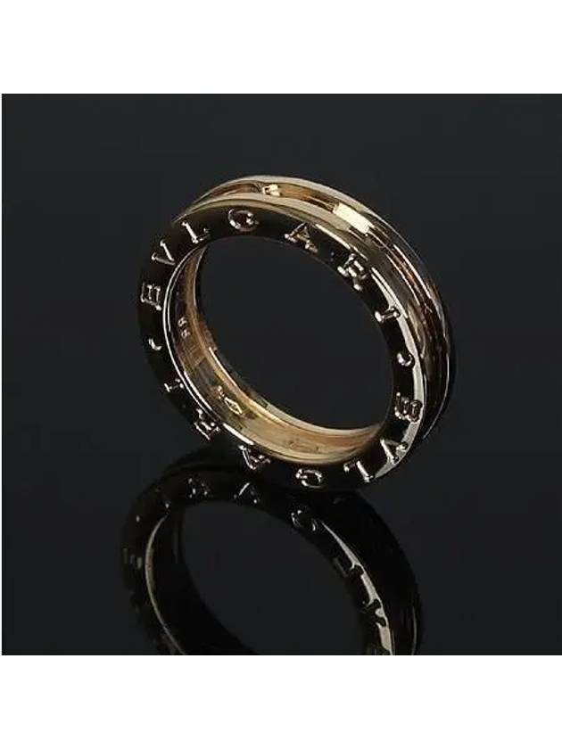 336047 18K yellow gold B Zero1 1 ring No 15 - BVLGARI - BALAAN 2