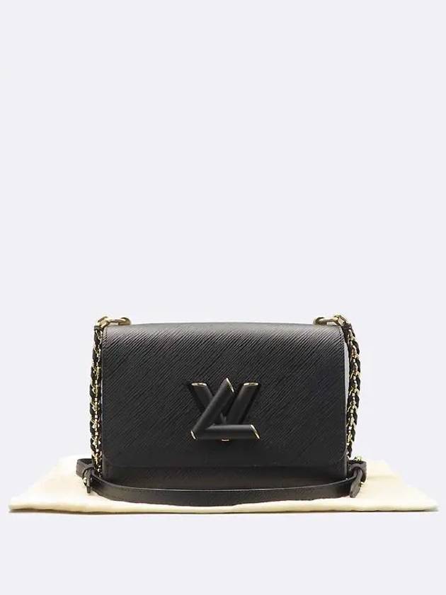 M57517 shoulder bag - LOUIS VUITTON - BALAAN 1