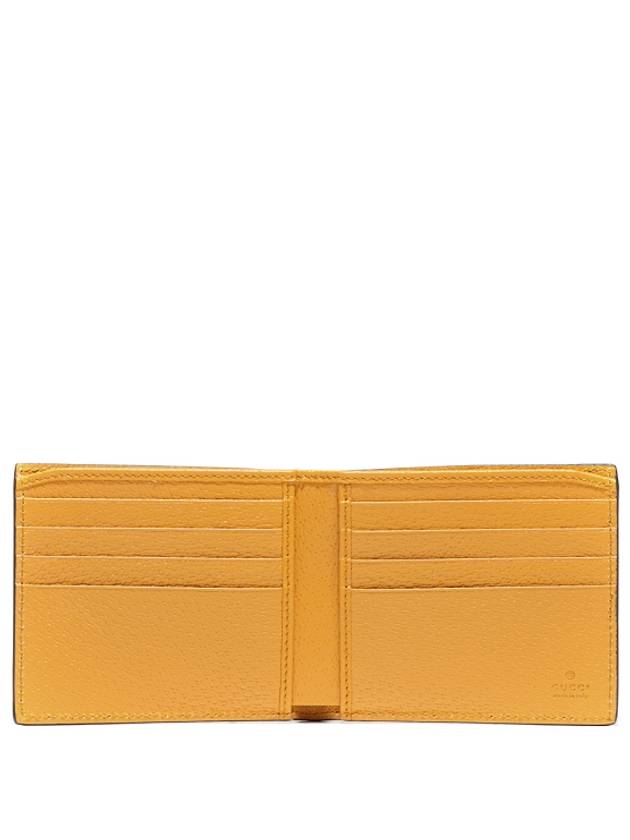 GG Supreme Neo Vintage Half Wallet Beige - GUCCI - BALAAN 5