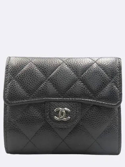 AP0231 Half Wallet - CHANEL - BALAAN 2